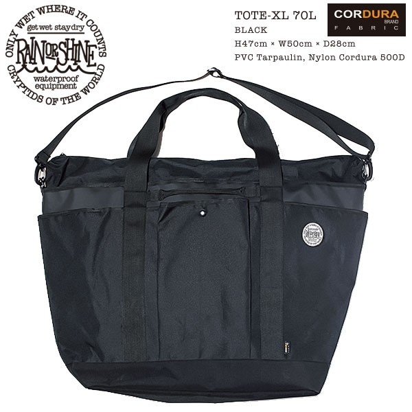 RAIN OR SHINE Tote Bag XL 70L Cordura / 2020-2021モデル 防水性の高い大型トートバッグ