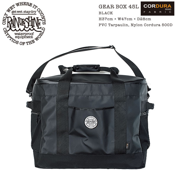 RAIN OR SHINE Gear Box 45L Cordura / 2020-2021モデル ギアボックス