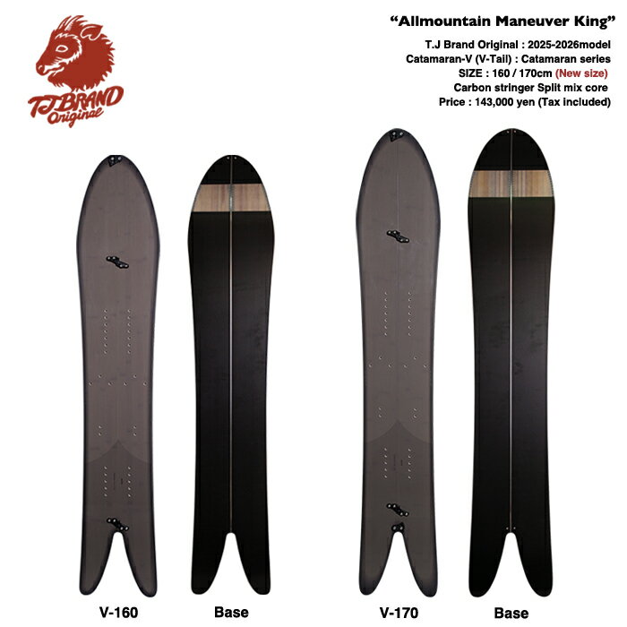 23/24ǥT.JBrandoriginalCatamaran-V160cm2024ǥ/ƥץåȥܡ