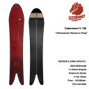 【24/25モデル】T.J Brand original Catamaran-V 160cm 2025モデル / ティージェイ スプリットボード