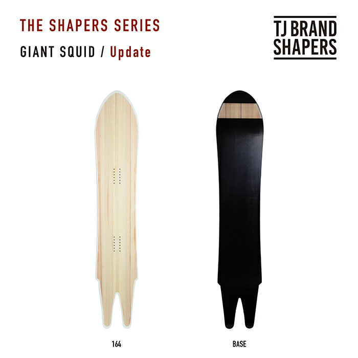 ͽ󡦼ʡTHESHAPERSseriesGiantSquid164PoweredbyT.JBrandoriginal/ѡ㥤ȥåɥΡܡ