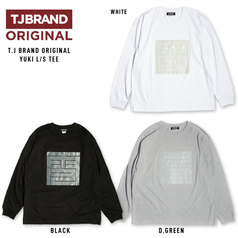 Rakuten - T.J Brand original YUKI LONG SLEEVE TEE / ティージェイ ブランド オリジナル 雪ロングスリーブTシャツ