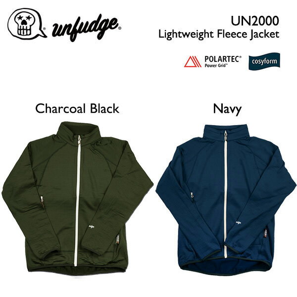 Unfudge UN2000 Light Weight Fleece Jacket / アンファッジ フリースジャケット