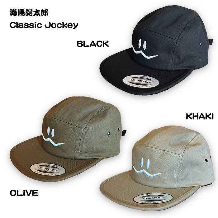 ĻɦϺClassicJockey/TFSURFο¢ͥץǥ桼֥ɥå˹