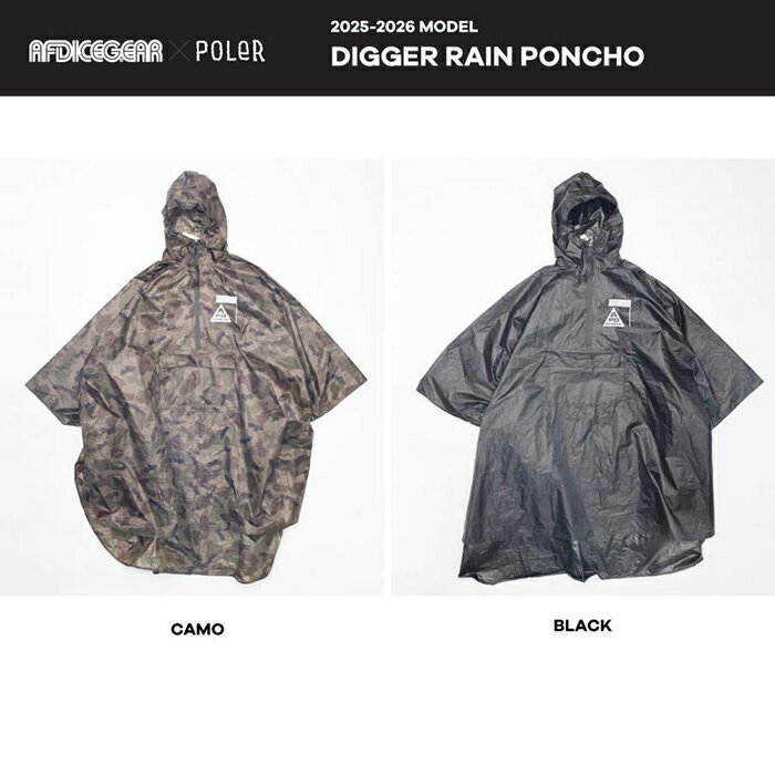 AFDICEGEAR x POLeR DIGGER RAIN PONCHO エーエフディ ポーラー コラボレーション ディガー レイン ポンチョ