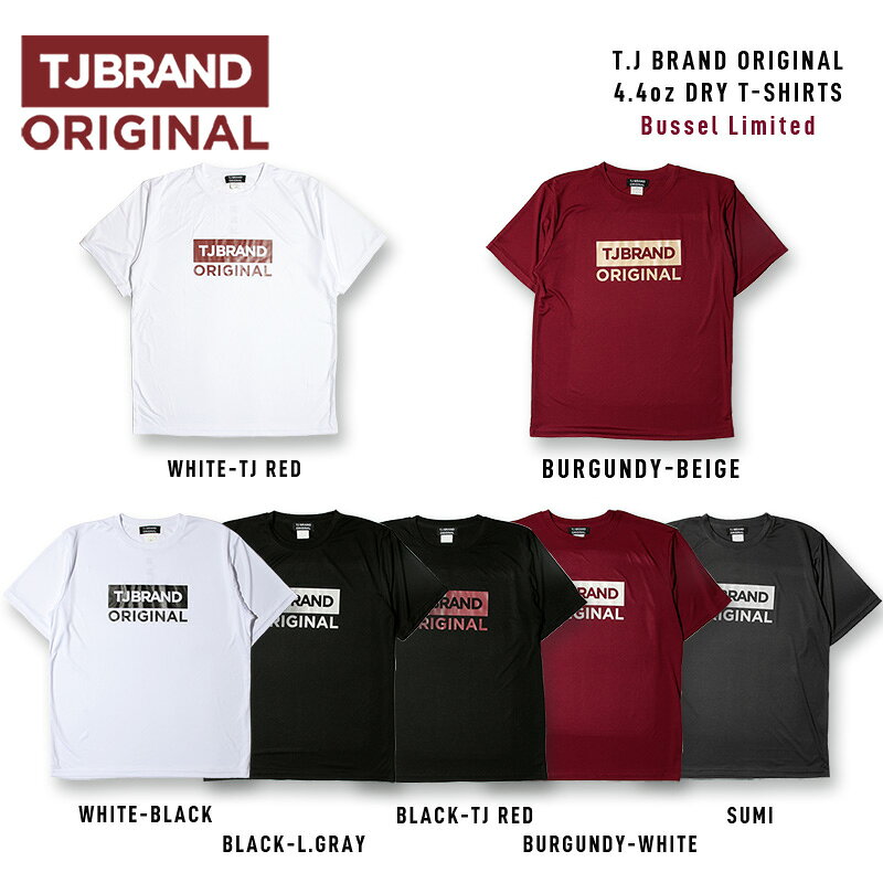 T.J Brand original ORIGINAL 4.4oz 限定Dry Tシャツ / ティージェイ ブランド オリジナル Bussel限定 Tシャツ