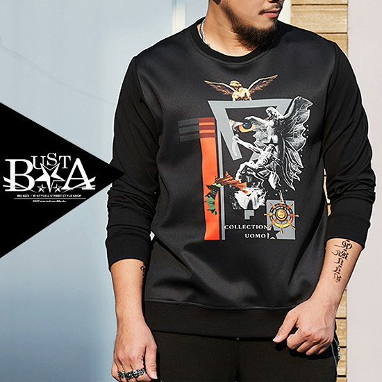 メール便対象 ロングtシャツ メンズ 大きいサイズ 長袖 Tシャツ メンズファッション アンティーク イラスト プリント B系 ストリート系ファッション ヒップホップ ネイビー ビッグサイズ ビックサイズ キングサイズ バスター ぽっちゃり 西海岸 韓国 在庫処分特価