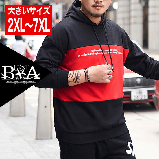 手数料安い ロングtシャツ メンズ 大きいサイズ ライン バイカラー メッセージ パーカー ロンt 長袖 Tシャツ プルオーバーパー メンズファッション B系 ストリート系ファッション ヒップホップ ビッグサイズ ビックサイズ キングサイズ 西海岸 ブラック 黒 送料無料 秋 冬