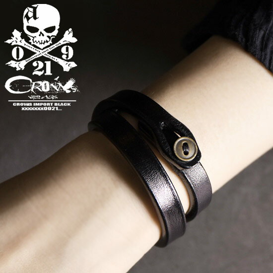 ブレスレット メンズ オラオラ系 本皮 レザー 本革 アクセサリー グッズ メンズファッション インポート オラオラ系ファッション 悪羅悪羅系ファッション ビター系 BITTER系 大人 父の日 プレゼント お兄系 パーティ 結婚式 二次会