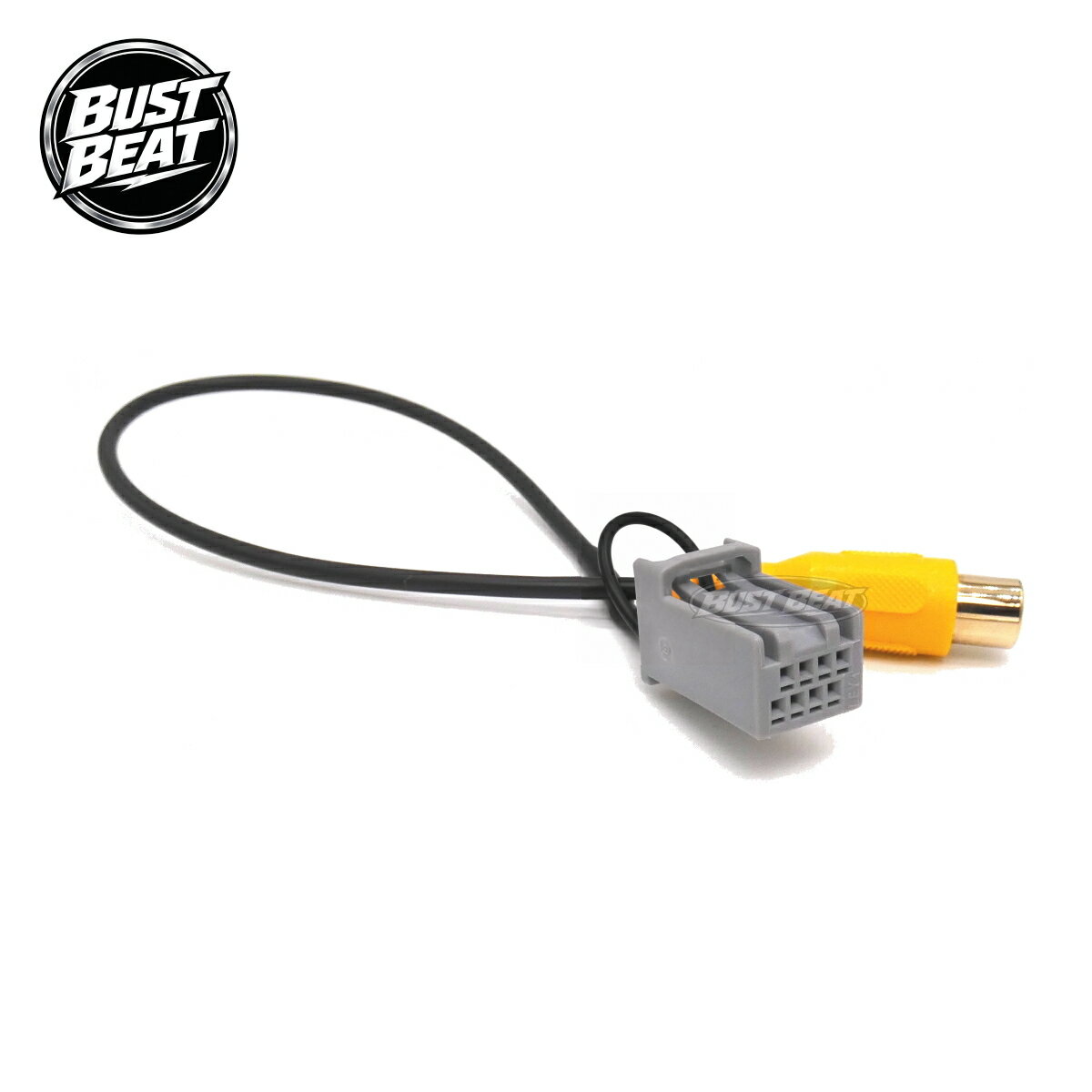 乐天商城 - BUST BEAT 新品 車用 VXU-227NBi 対応 ホンダ バックカメラ リアカメラ 変換ケーブル 入力ハーネス コンポジット RCA入力 8P