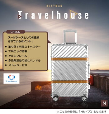 スーツケースキャリーケースキャリーバッグ一年間保証送料無料LサイズTSAロック搭載軽量大型7日〜14日用suitcaseT1862