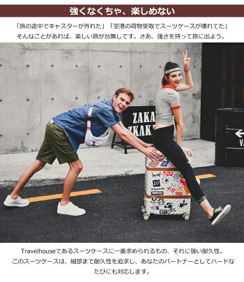 スーツケースキャリーケースキャリーバッグ一年間保証送料無料LサイズTSAロック搭載軽量大型7日〜14日用suitcaseT1862