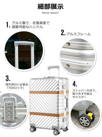 スーツケースキャリーケースキャリーバッグ一年間保証送料無料LサイズTSAロック搭載軽量大型7日〜14日用suitcaseT1862