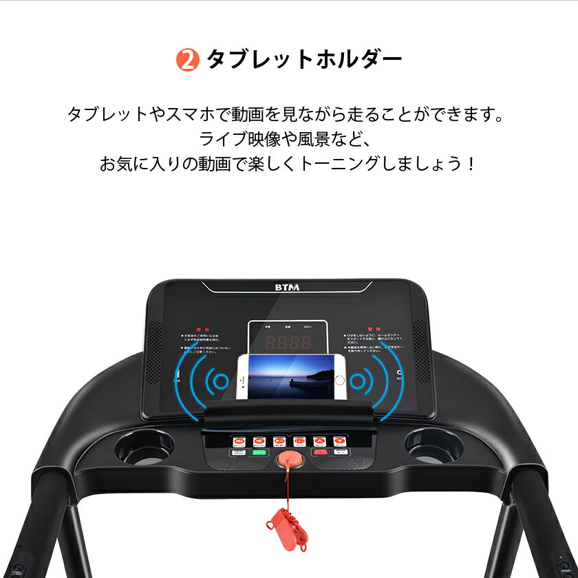 国際ブランド ランニングマシン ルームランナー 家庭用 電動 Max16km H Btm 折りたたみ 心拍数測定 トレーニング ダイエット ダイエット器具 フィットネス ウォーキングマシン トレッドミル ジョギングマシ Band Vans Net 国際ブランド ランニングマシン ルームランナー 家庭用 電動 Max16km H Btm 折りたたみ 心拍数測定 トレーニング ダイエット ダイエット器具 フィットネス ウォーキングマシン トレッドミル ジョギングマシ Band Vans Net