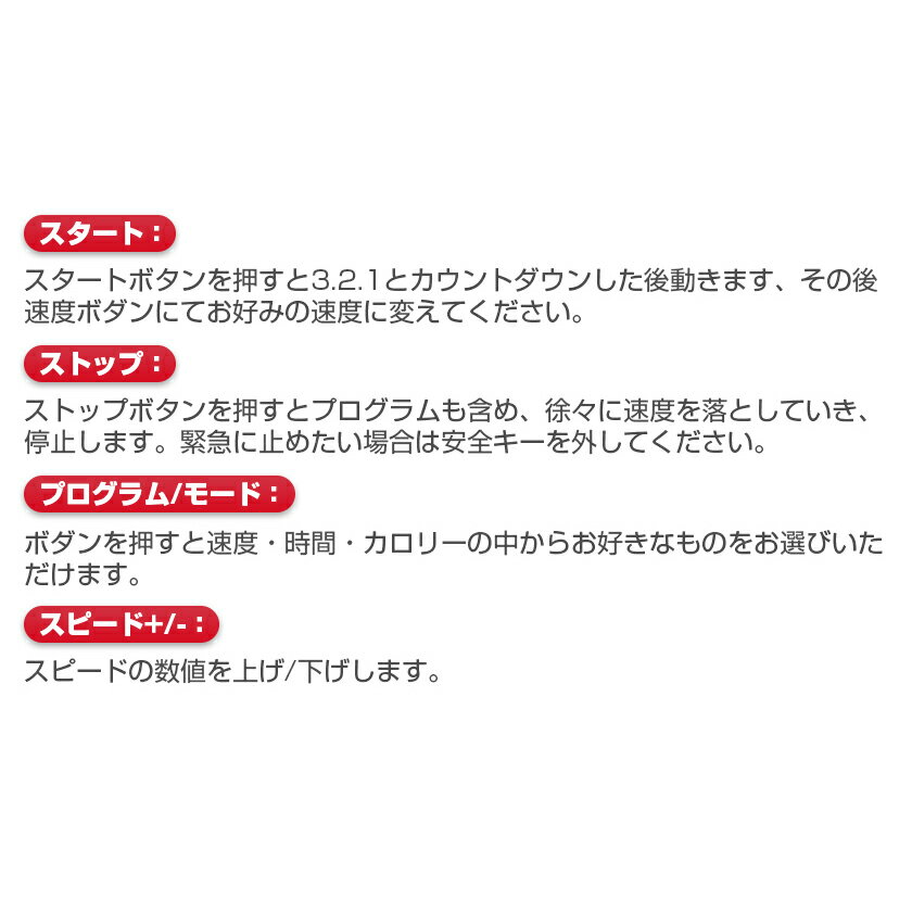スーパーsale限定価格 ランニングマシン ルームランナー Max10km H Btm 傾斜角度3段調節 フィットネスマシーン ダイエット器具 有酸素運動 静音 折りたたみ 家庭用 トレッドミル エクササ スーパーsale限定価格 ランニングマシン ルームランナー Max10km H Btm 傾斜角度3段調節 フィットネスマシーン ダイエット器具 有酸素運動 静音 折りたたみ 家庭用 トレッドミル エクササ