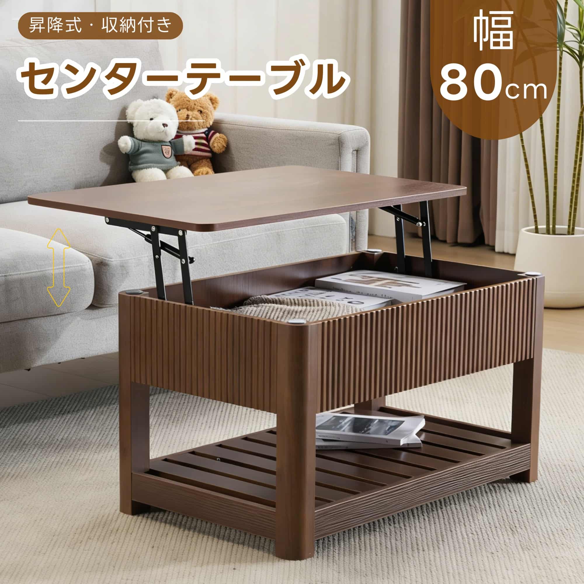 レトロポップ　折りたたみガラストップ ローテーブル センターテーブル 楽天市場】ポップ（センターテーブル・ローテーブル｜テーブル