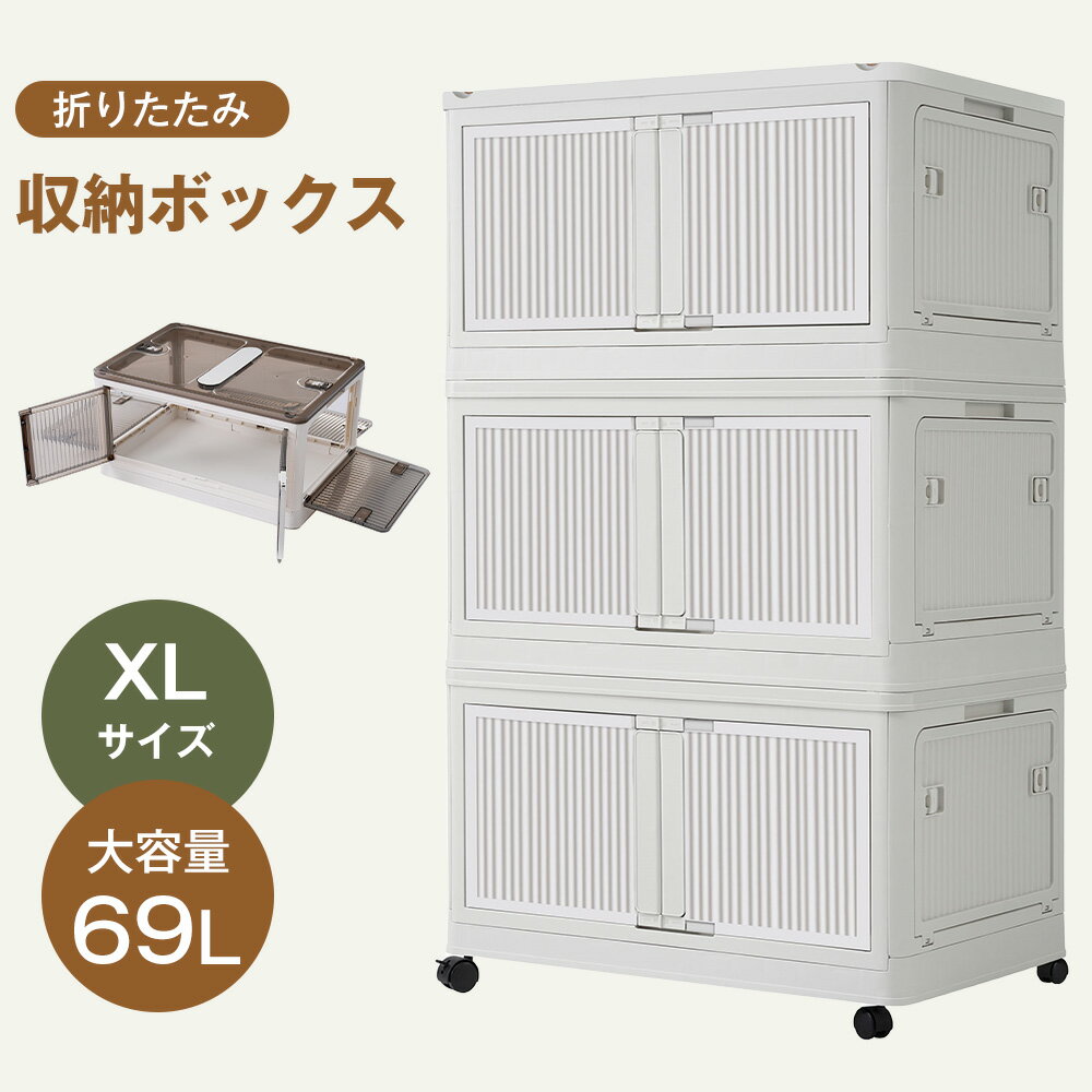 【4個セット】収納ボックス 160L 耐荷重80kg コンテナボックス 蓋付き 屋外 ストッカー おしゃれ 防水 収納 マンション 屋外収納ボックス 屋外収納ストッカー ベランダ収納 フタ付き 収納ケース 工具箱 プラスチック アイリスオーヤマ OD BOX 800 ODB-800