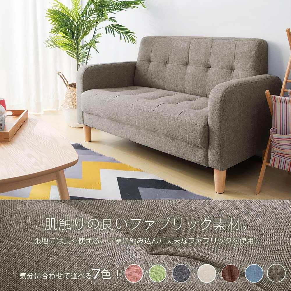 楽天市場】110cm(素材(インテリア)合皮・フェイクレザー 楽天市場】110cm(素材(インテリア)合皮・フェイクレザー