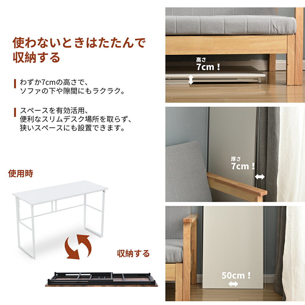 パソコンデスク シンプルワークデスク 完成品 ...の紹介画像2