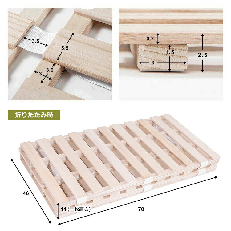 ���Τ��٥å� ���֥� �ޤꤿ���ߥ٥å� ���� ���Τ� ���֥� �ͤ��ޤ� �ե������ ���� ���Υ� ��140cm �˸�25mm �ޤꤿ���ߥ٥å� �� ���Τ� ��ۥ� �ͤ��ޤ� �����к� ���� ���䤨�к� ��ͼ�Ǽ��餷 ������ ����̵��