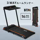 【オールスポーツ トレーニング用品 D＆M】 セラバンド／50ヤード（45m）／強度：ヘビー（TB-350）