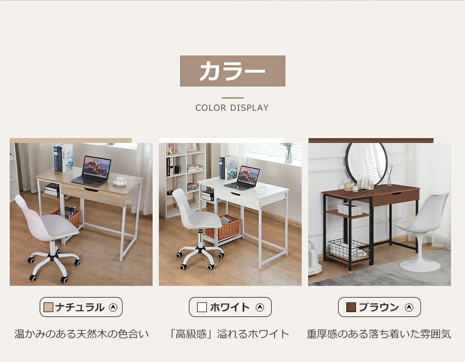 �ѥ�����ǥ��� �ǥ��� �� PC�ǥ��� ��å��դ� �����Ф��դ� ���ե����ǥ��� �ʥ��ڡ��� ��� ���� ��Ω��ñ