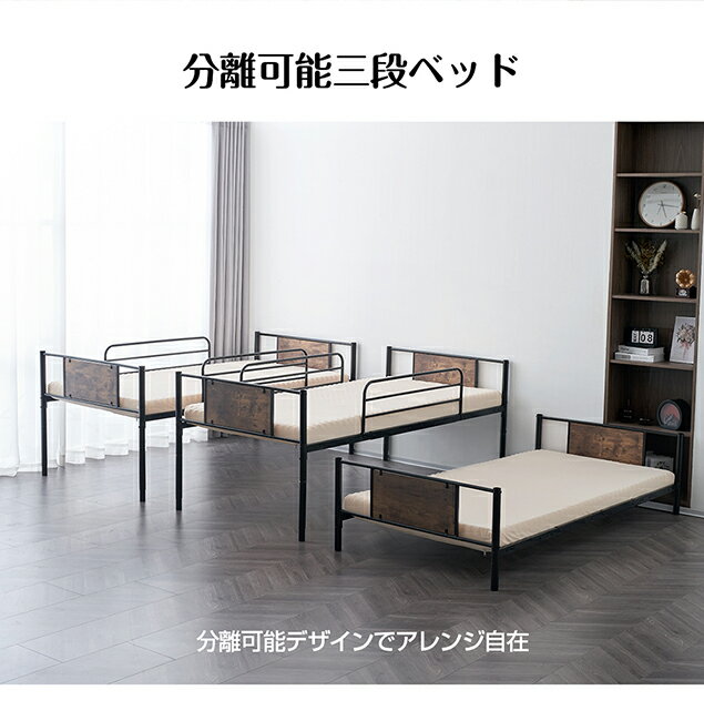 ��SS�������������ۡڿ͵����ʺ����١ۻ��ʥ٥å� �Ҷ� �ѥ��� ���ʥ٥å� ����� �٥å� �ѥ��ץ٥å� 3�ʥ٥å� ʬΥ��ǽ �ѥ��ץ٥å� ��������٥å� ���ʥ٥å� ������ ���ꥹ�ޥ�