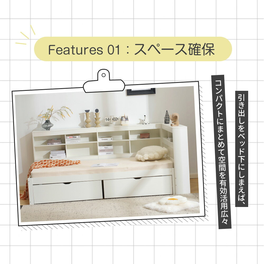��SS�������������ۡڿ���ۥ����ƥ�٥å� �٥å� ��� ���󥰥� �����Ф��դ� �Ѳٽ�150kg ���������� �Ҷ��٥å� ���󥻥���դ� ���դ� ��Ǽê�դ� �̲��� ��� �����餷 �٥å� �ۥ磻�� �ʥ��ڡ��� �����ƥ�