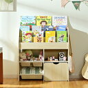【全品P5倍★今夜20時~4H限定!】絵本ラック おもちゃ収納 絵本棚 収納ラック 収納ボックス 収納棚 キャスター付き 本箱 子供用シェルフ 収納ケース 子ども用 家具 木製 大容量 キッズ 子供服 おもちゃ箱 本棚 大容量 入学 入園 出産祝い クリスマス