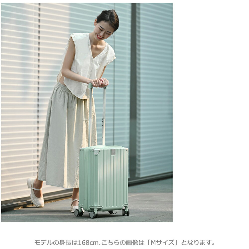 スーツケース 機内持ち込み 軽量 キャリーバッグ ストッパー付き TSAロック ダブル...