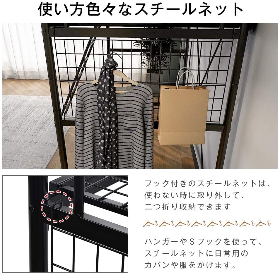 パイプベッド 2段ロフトベッド シングル ブラック 約幅195x奥行97x高さ180cm スチール ベッドフレーム 大人用 子供用 頑丈 金属製 はしご 社員寮 学生寮