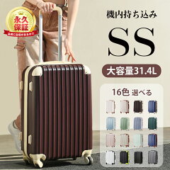 https://thumbnail.image.rakuten.co.jp/@0_mall/busyman/cabinet/shangpinpage/05136642/06214436/9088-ss-2403.jpg