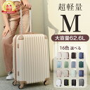  MTCY4,980~ōň  X[cP[X MTCY y L[obO L[P[X  킢  USB|[g hNz [ TSAbN e 4-7 Cw suitcase T9088 TANOBI  }loȂi57˔j   Z[ gxnEX  