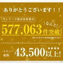 【色限定4,980円で！】スーツケース Sサイズ キャリーバッグ【当シリーズ累計販売57万台突破！】キャリーケース かわいい カップホルダー ドリンクホルダー スーツケース USBポート 小型 TSAロック搭載 おしゃれ 1年間保証 新幹線 suitcase T9088 8088 2