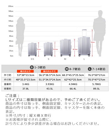【時間限定P10倍11/901:59まで】スーツケースキャリーケースあす楽キャリーバッグLサイズTSAロック搭載一年間保証軽量7日8日9日10日11日12日13日14日大型フレームT1119&T1169