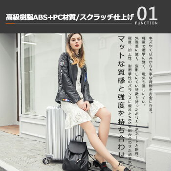 【時間限定P10倍11/901:59まで】スーツケースキャリーケースあす楽キャリーバッグLサイズTSAロック搭載一年間保証軽量7日8日9日10日11日12日13日14日大型フレームT1119&T1169