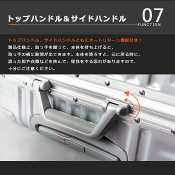 【時間限定P10倍11/901:59まで】スーツケースキャリーケースあす楽キャリーバッグLサイズTSAロック搭載一年間保証軽量7日8日9日10日11日12日13日14日大型フレームT1119&T1169