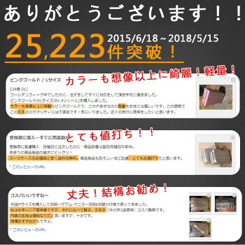 【時間限定P10倍11/901:59まで】スーツケースキャリーケースあす楽キャリーバッグLサイズTSAロック搭載一年間保証軽量7日8日9日10日11日12日13日14日大型フレームT1119&T1169