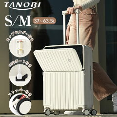 https://thumbnail.image.rakuten.co.jp/@0_mall/busyman/cabinet/shangpinpage/1169new0222/pp323192-sm.jpg