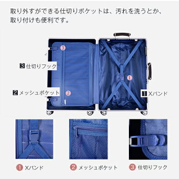 スーツケースキャリーバッグ1年間保証LサイズTSAロック搭載あす楽7日〜14日大型suitcaseYCL-909