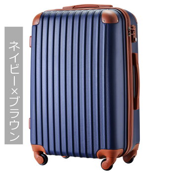 スーツケース機内持ち込み可TSAロック搭載小型SSサイズ2日3日キャリーケースキャリーバッグ超軽量ファスナー送料無料1年間保証