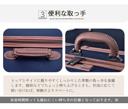 スーツケース機内持ち込み可トランクケースSSサイズ一年間保証送料無料TSAロック搭載1日〜3日用小型キャリーケースキャリーバッグsuitcaseTANOBIPP01P202&01