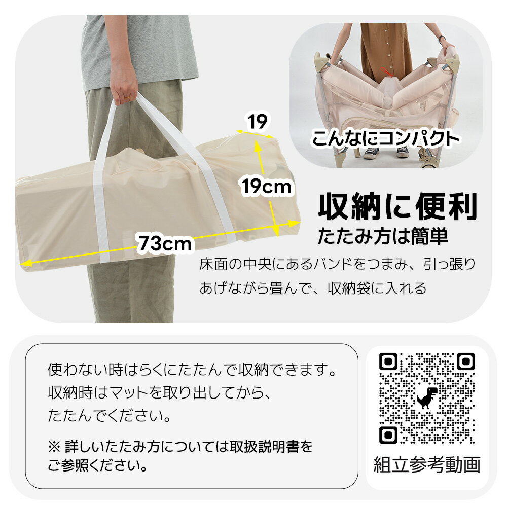 �ڥ����ե�ǡ���2�ܥݥ���ȳ����ۡڿ͵����ʺ����١ۥץ쥤�䡼�ɡ��ޤꤿ���� �٥ӡ��������� ������ؤ��ơ��֥��� �ޥåȡ�����꡼�Хå��� �ޥåȥ쥹�ա��ץ쥼��ȡ��������������ˤ� ���ꥹ�ޥ�