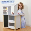 ままごとキッチン 機能満々 小物付き ライト付き 光れる 木製 誕生日 台所 調理器具付き 電子レンジ付き 野菜セット 知育玩具 製氷機 おもちゃキッチン キッズ ベビー プレゼント