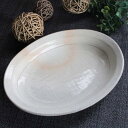 粉引【楕円カレー皿】|パスタ皿|シンプル|食器|お皿|うつわ|器|瀬戸焼|日本製|国産|