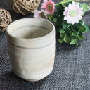 粉引【湯呑(大)】|湯呑|緑茶|日本茶|シンプル|食器|うつわ|器|瀬戸焼|日本製|国産|