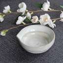 粉引【片口千代口】|ドレッシング入れ|小鉢|シンプル|食器|お皿|うつわ|器|瀬戸焼|日本製|国産|
