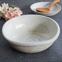 粉引【盛鉢】|大鉢|煮物|シンプル|食器|お皿|うつわ|器|瀬戸焼|日本製|国産|