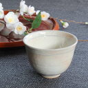 粉引【煎茶】|湯呑|緑茶|日本茶|シンプル|食器|うつわ|器|瀬戸焼|日本製|国産|
