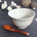 粉引【お茶漬碗】|茶碗|シンプル|食器|うつわ|器|瀬戸焼|日本製|国産|